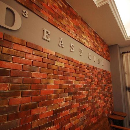 東立方旅宿-East Cube B&B Đông Cảng Ngoại thất bức ảnh